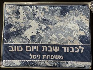 Photograph of product.